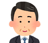 超人先輩