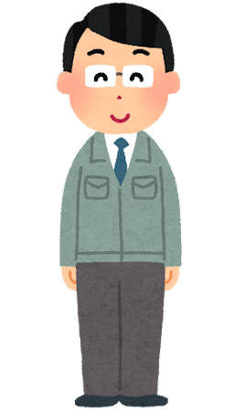 先輩幹事