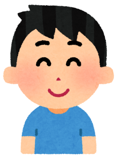 友人