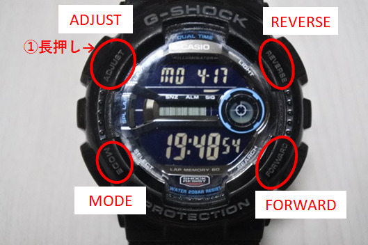 G-SHOCK3点セット(早くお取り引きできる方) No 