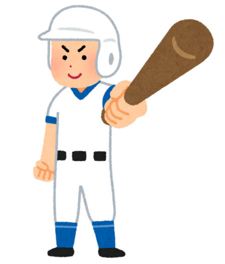 選手